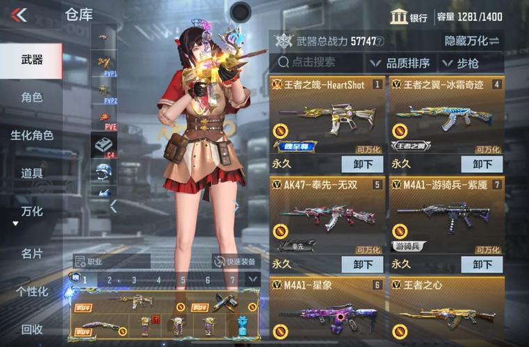 星辰兑换什么时候更新_星辰变新浪礼包_星辰变礼包