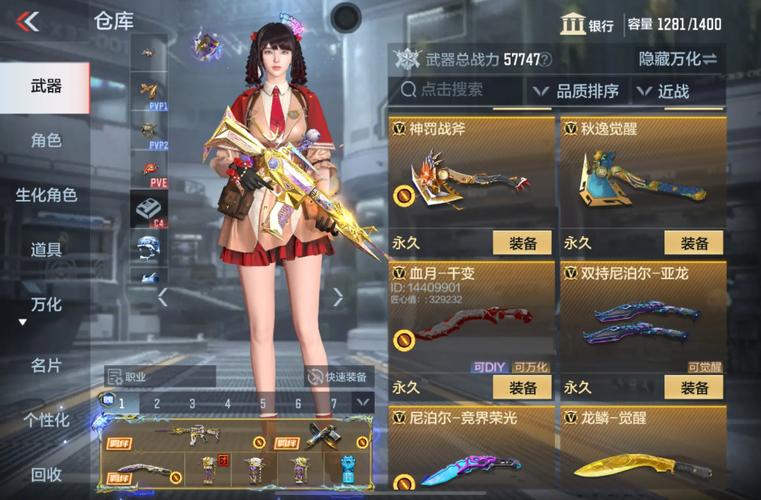 星辰兑换什么时候更新_星辰变新浪礼包_星辰变礼包