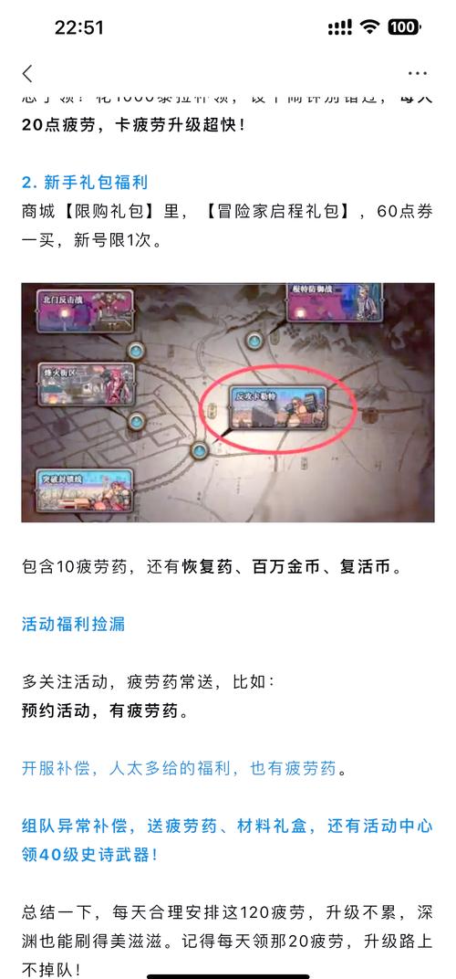 微调哥第五人格_dnf微调_微调是什么意思