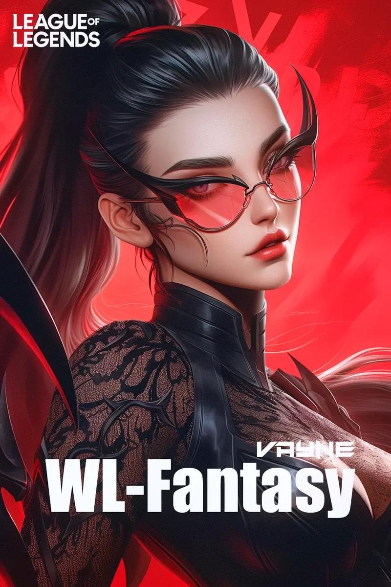 维恩LOL_维恩图_维恩lol