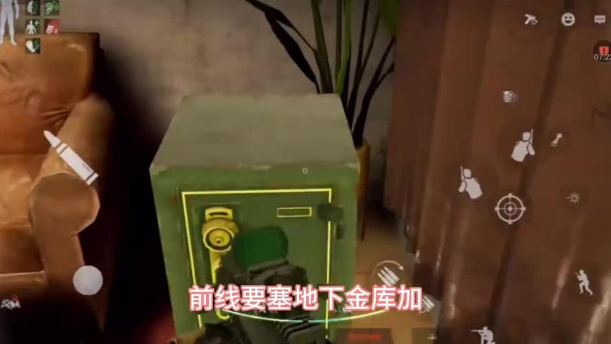 穿越火线绿色联盟：守护公平游戏环境，打击违规行为