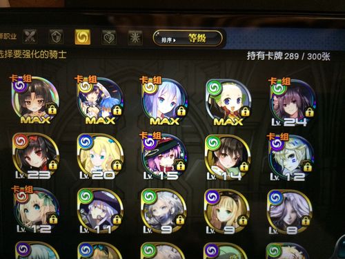 百万亚瑟王糖果礼包受瞩目，揭开神秘礼物与独特功效谜团