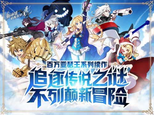 糖果礼包亚瑟王多少钱_百万亚瑟王糖果礼包_糖果礼包亚瑟王怎么用