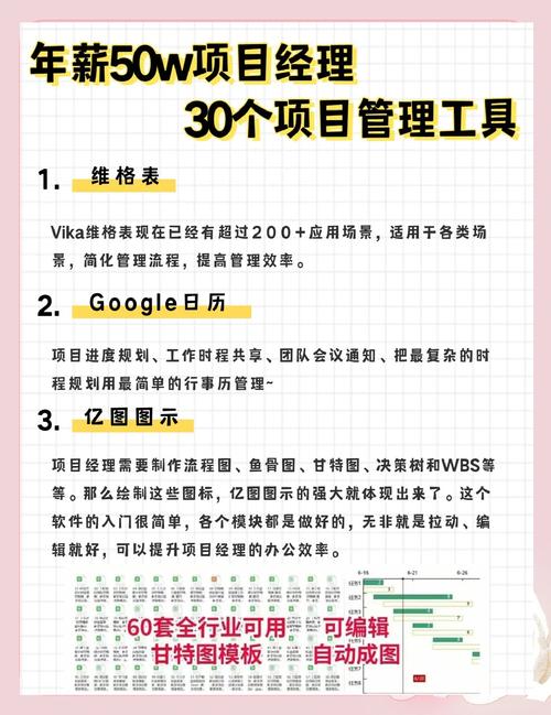 快用下载_快用购_快用