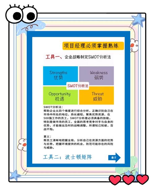 快用购_快用_快用下载