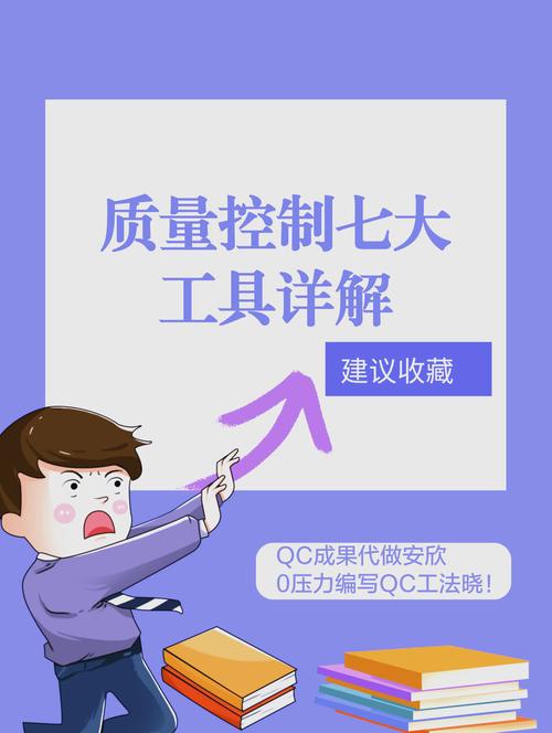 快用下载_快用购_快用