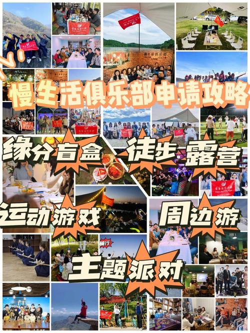 太仓同城游戏官网_太仓同城游中心五怎么没有了_太仓同城游戏