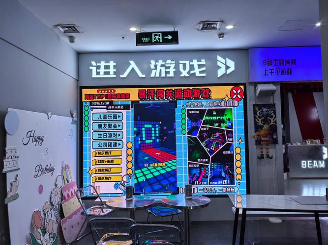 太仓同城游中心五怎么没有了_太仓同城游戏_太仓同城游戏官网
