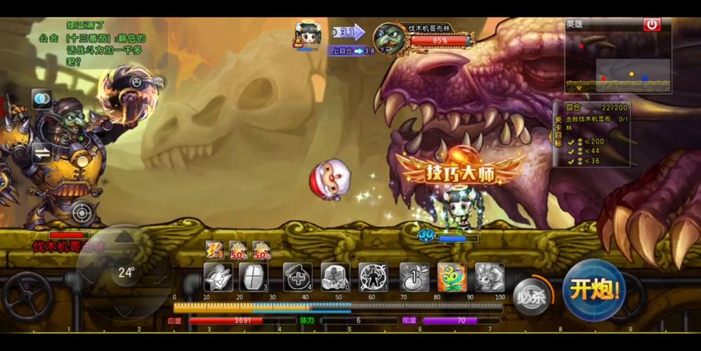 弹弹堂龙巢之战攻略_弹弹堂龙巢元素最后一关咋打_弹弹堂龙巢之战翻牌技巧