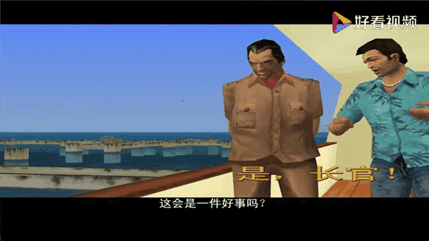 侠盗飞车买坦克_侠盗飞车买坦克_侠盗飞车买坦克