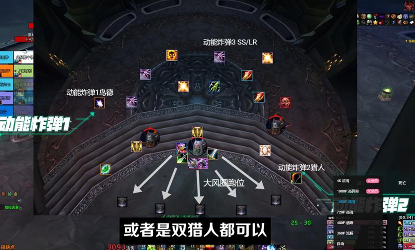 10人icc 深入剖析魔兽世界10人ICC副本：挑战、趣味与团队协作全解析