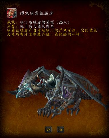 10人icc切换25人_10人icc_10人icc老一