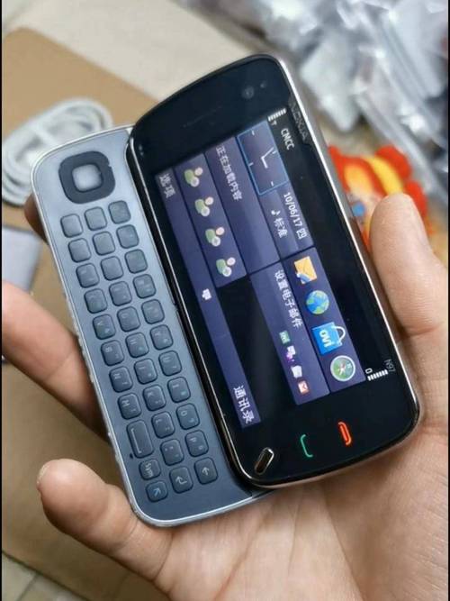 主题协作器_n97 主题_主题库