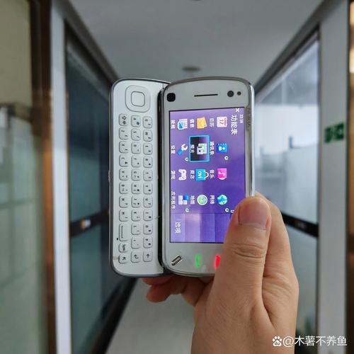 n97 主题_主题协作器_主题库