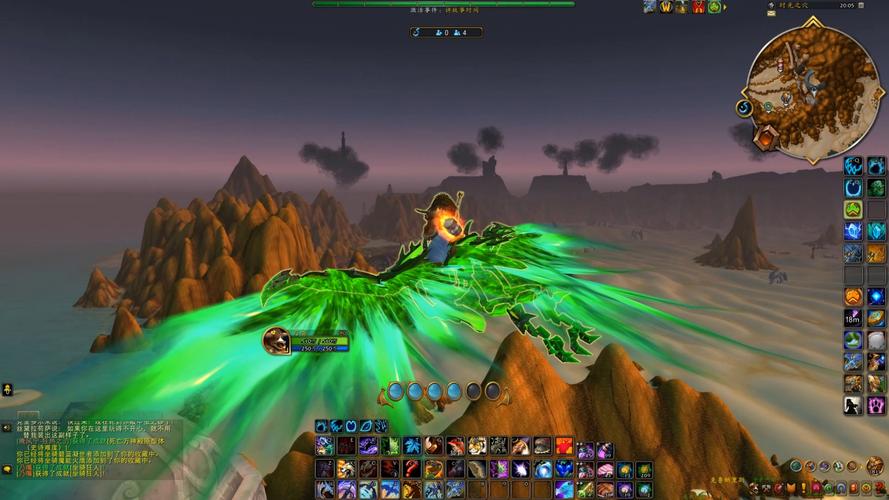 堕落火鹰坐骑成就_wow堕落火鹰_堕落火鹰绝版了吗