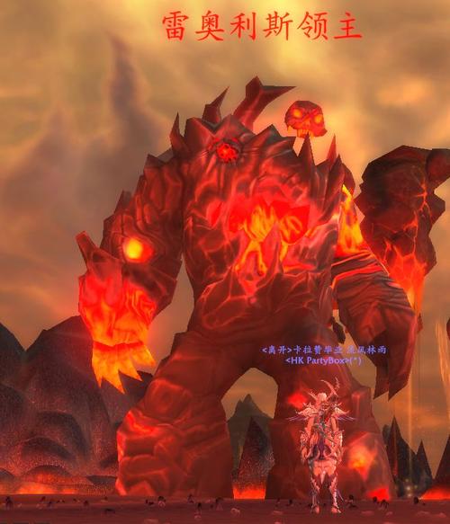 堕落火鹰绝版了吗_堕落火鹰坐骑成就_wow堕落火鹰