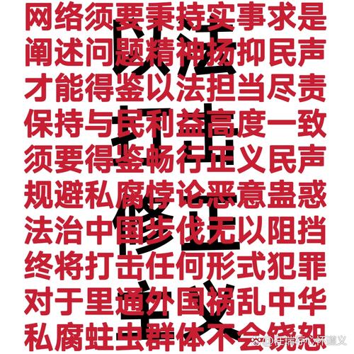 dnf纵火犯本汀克_纵火犯本汀克在哪_纵火犯本汀克的喷火器幻化