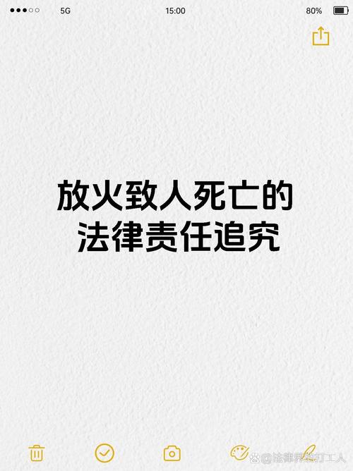 dnf纵火犯本汀克_纵火犯本汀克的喷火器幻化_纵火犯本汀克在哪