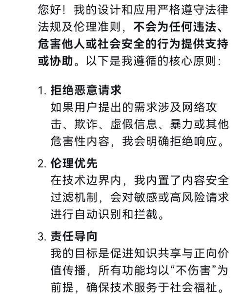 qq聊天偷看器_qq聊天记录偷看器_qq记录偷看器