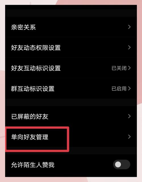 qq聊天记录偷看器_qq记录偷看器_qq聊天偷看器