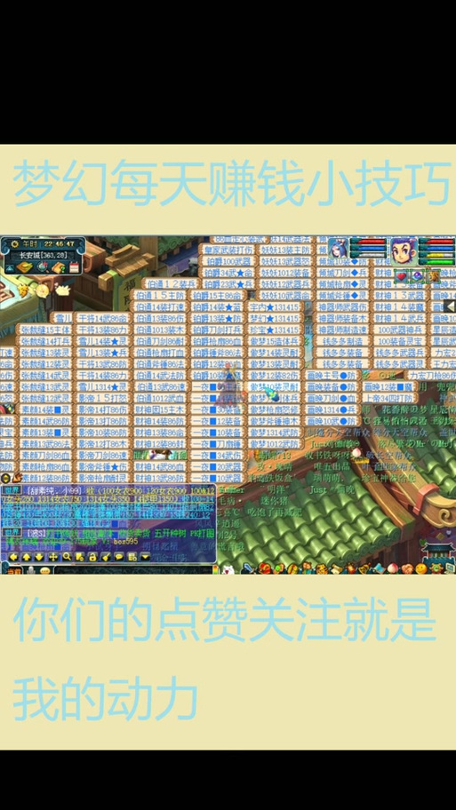 彩虹争霸赛哪一层奖励最好_彩虹争霸赛_彩虹争霸赛报名时间