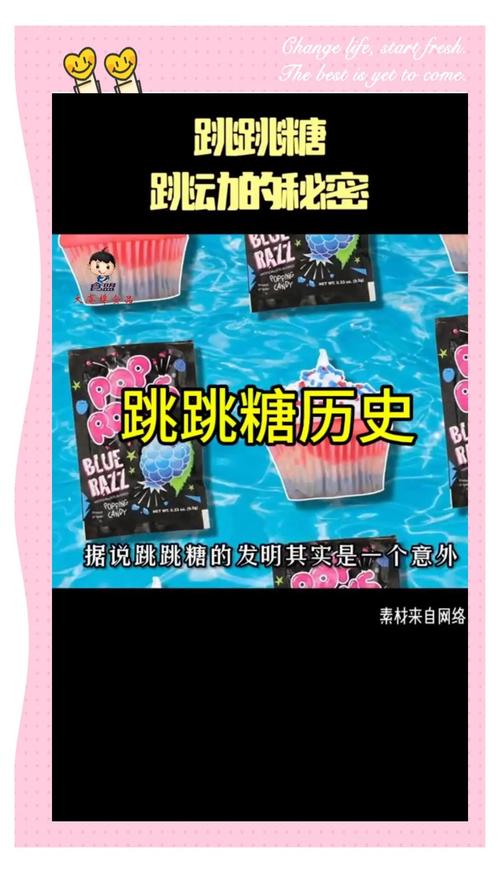 跳跳糖沙漠风暴玩法视频_沙漠风暴跳跳糖_沙漠风暴跳跳糖女生怎么玩