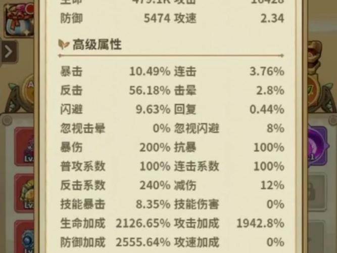 冒险岛反抗者新手任务_冒险岛反抗者任务一定要做完吗_冒险岛反抗者加点