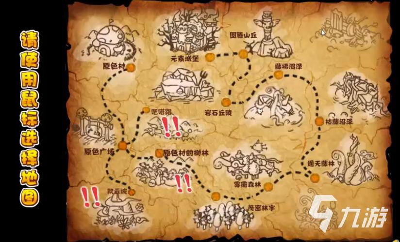冒险王至神兵传奇_冒险王神兵传奇最后一关怎么过_冒险王神兵传奇最强装备