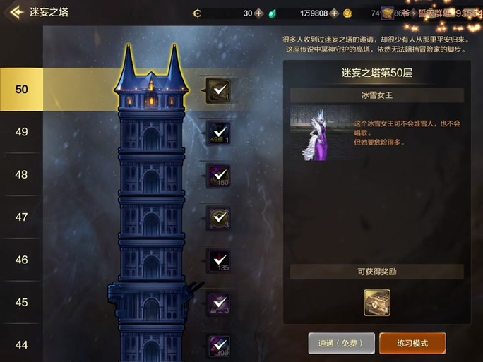 相克属性大全_相克属性的宝可梦_dnf属性相克