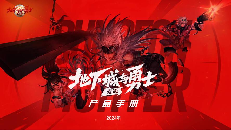 复仇者厉害吗_复仇者dnf厉害吗_dnf复仇者厉害吗