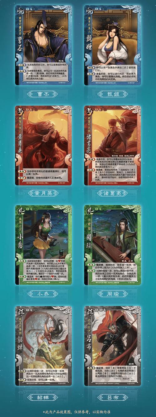 三国杀 3v3_三国杀3v3规则行动顺序_三国杀3v3出牌顺序