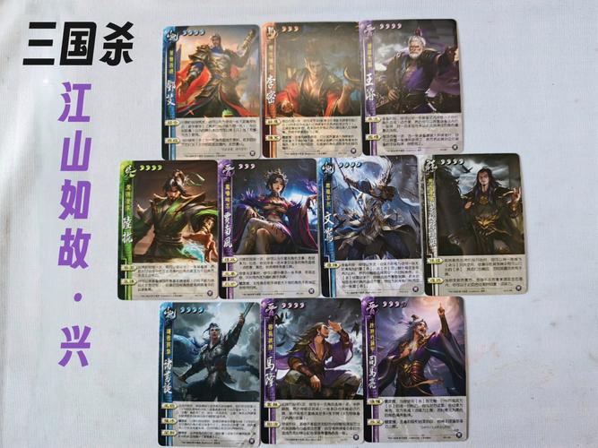 三国杀3v3出牌顺序_三国杀3v3规则行动顺序_三国杀 3v3