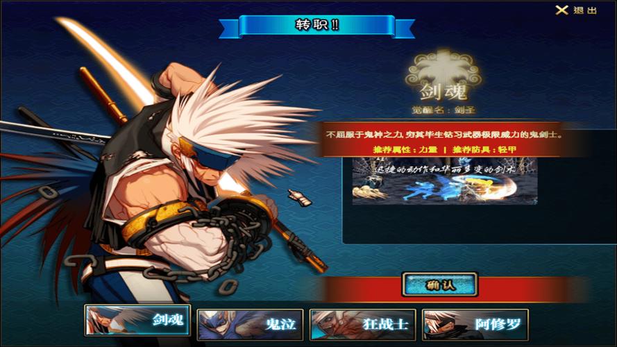 dnf2021药剂_dnf进化药剂_dnf药剂