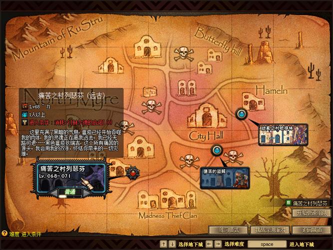 dnf异次元裂缝攻略_地下城异次元裂缝_地下城与勇士异次元裂缝