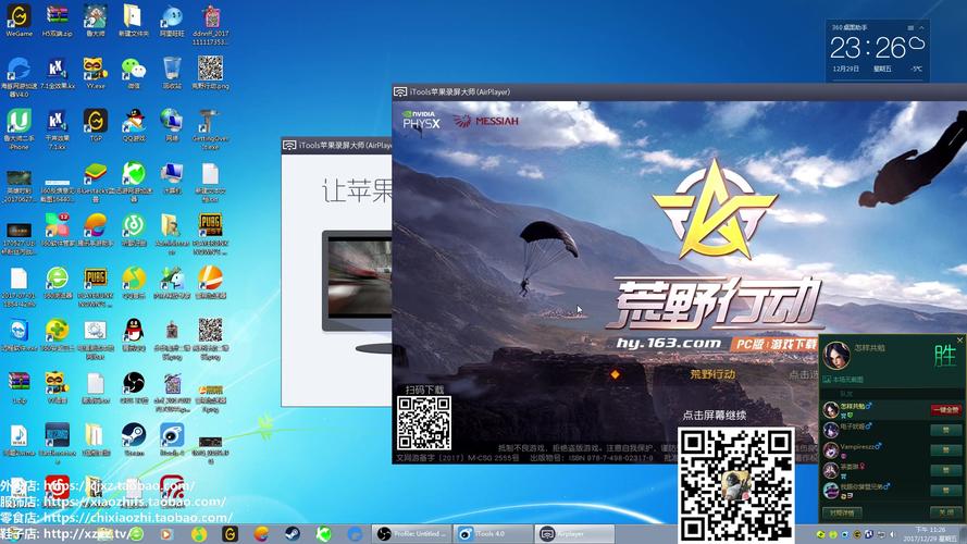 lol小智视频优酷空间_小智优酷空间主页_小智优酷主页