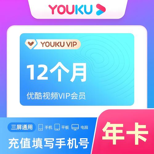 小智优酷主页_lol小智视频优酷空间_小智优酷空间主页