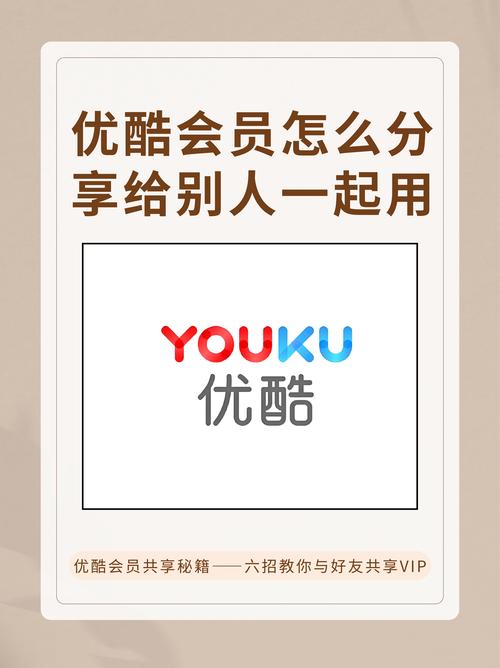 lol小智视频优酷空间_小智优酷主页_小智优酷空间主页