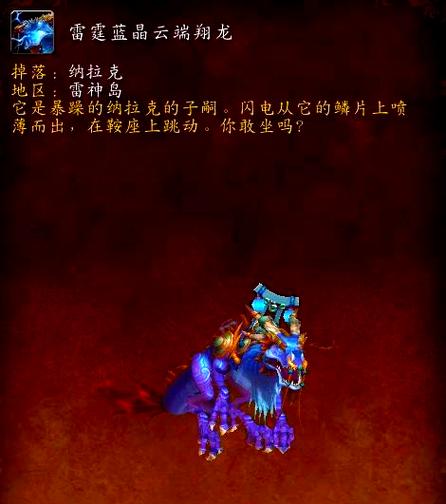 熊猫人军需官在哪_熊猫人军装在哪换_熊猫兔人是谁