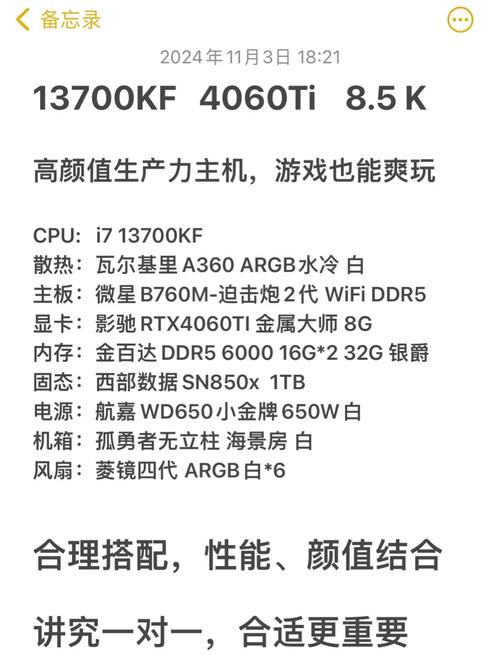 战争机器最低配置_机器战争配置低的游戏_机器战争游戏