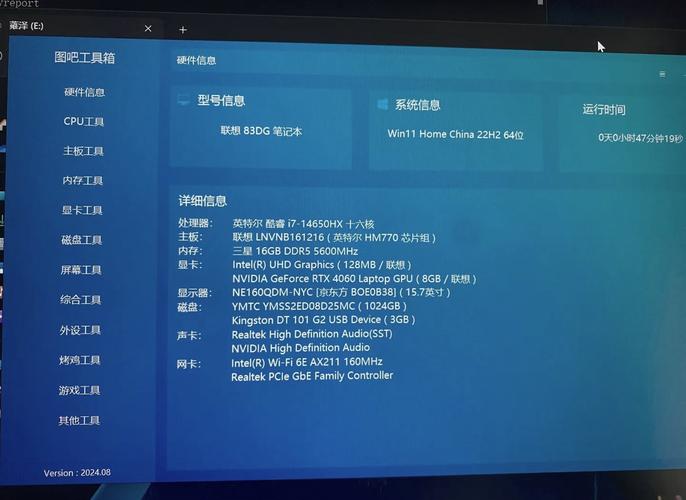 战争机器最低配置_机器战争配置低的游戏_机器战争游戏