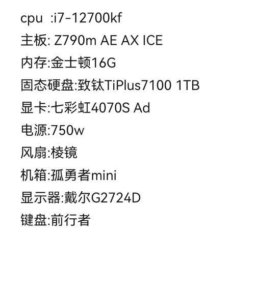 战争机器最低配置_机器战争游戏_机器战争配置低的游戏