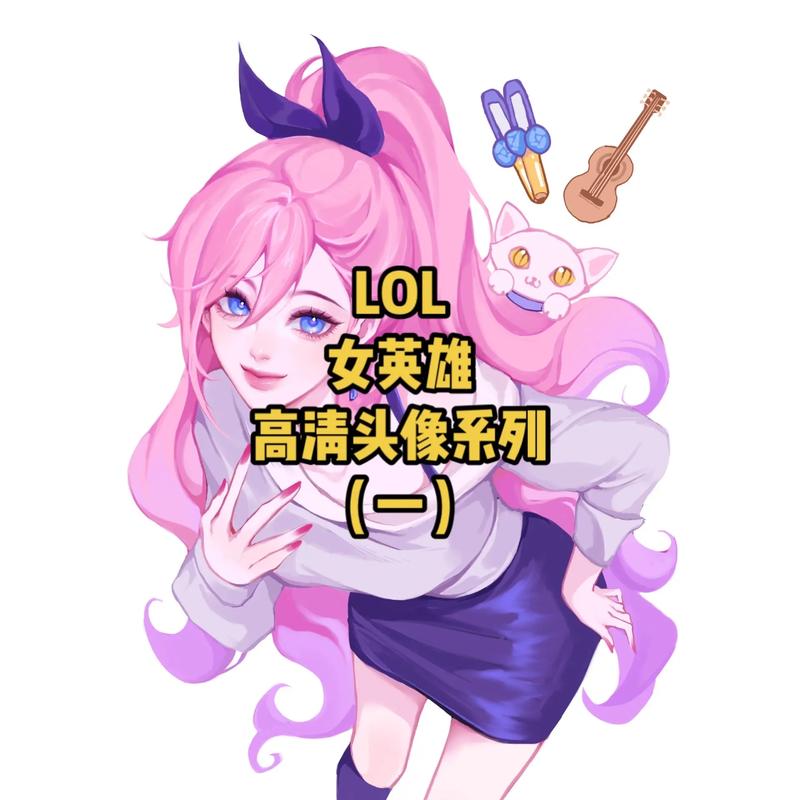 lol梦魇头像_lol噩梦人机头像_lol噩梦难度人机视频