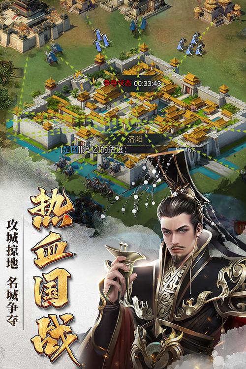 七雄争霸机器人下载_七雄争霸辅助机器人_七雄争霸机器怎么用