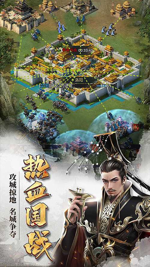七雄争霸辅助机器人_七雄争霸机器人下载_七雄争霸机器怎么用