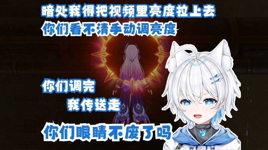 月影加多少法连几率_月影辅助_月影皮肤