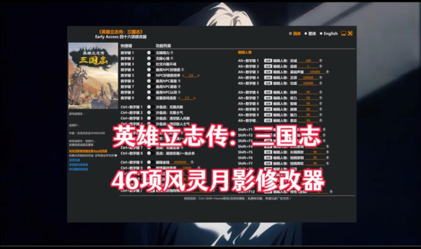 月影皮肤_月影加多少法连几率_月影辅助