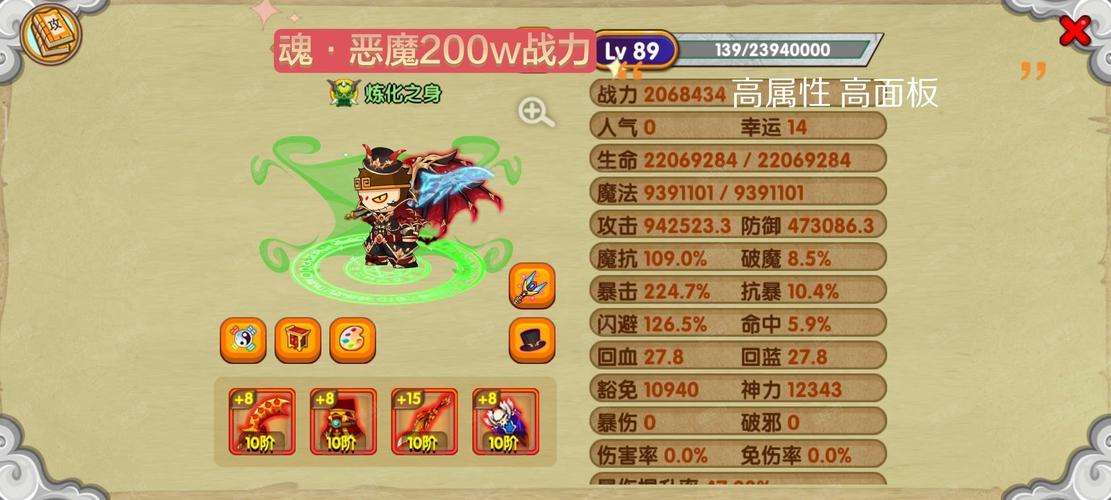 造梦西游3修改器ce_造梦西游ce修改教程_造梦西游怎么用ce修改器