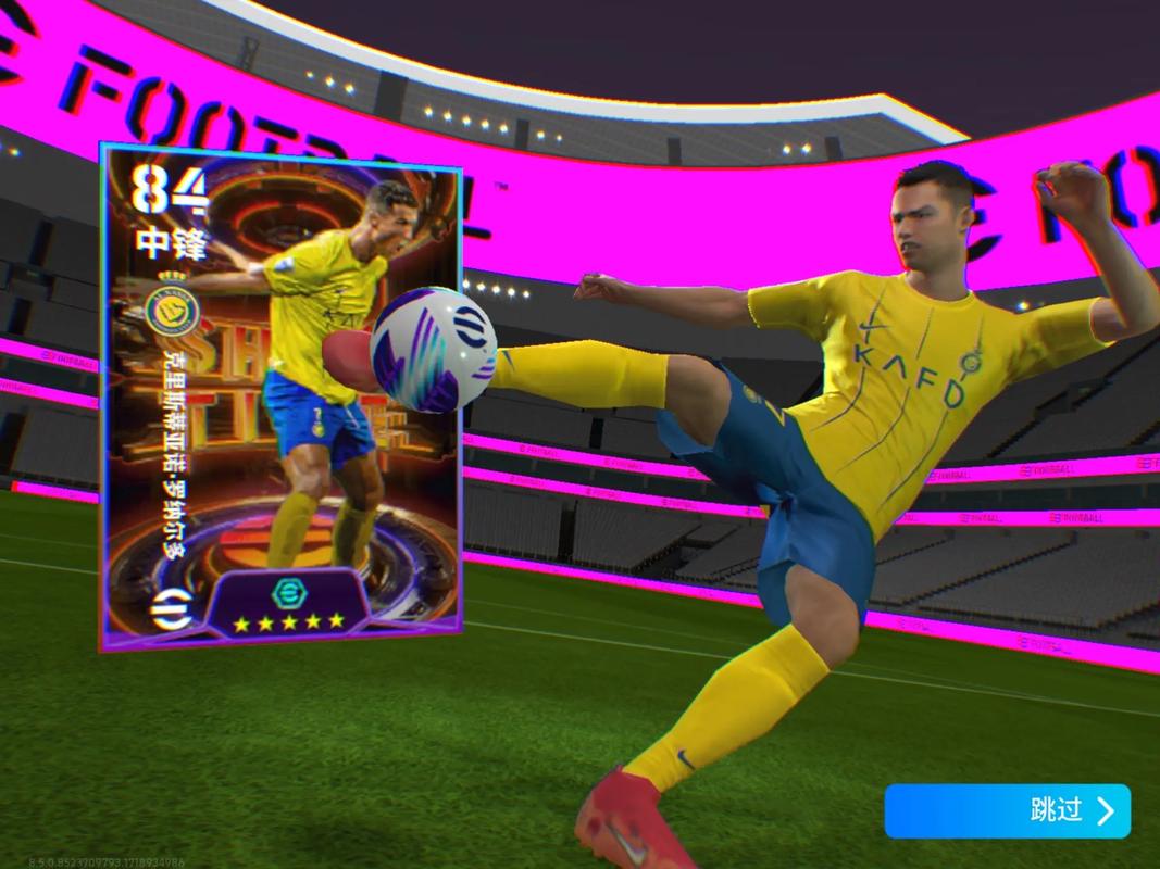 pes2013一球成名加点_pes2013游侠_pes13