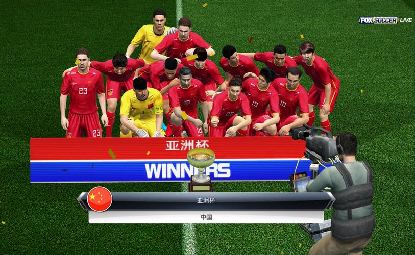 pes2013游侠_pes13_pes2013一球成名加点