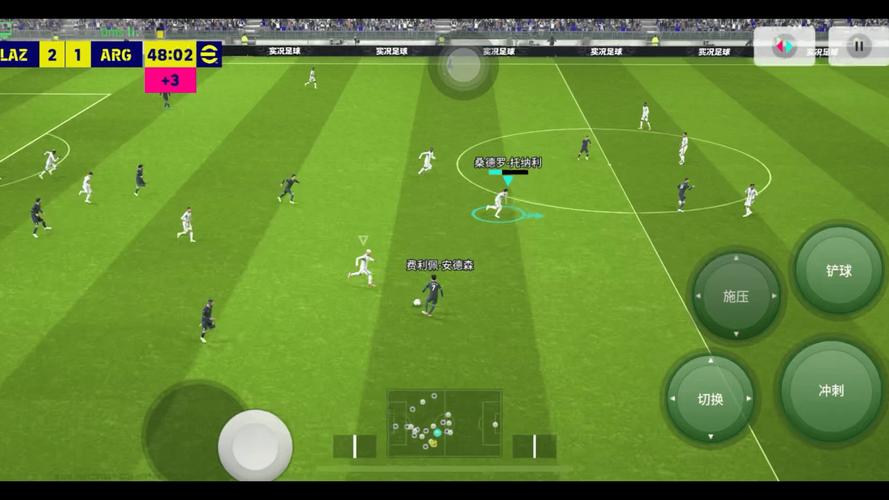 pes2013游侠_pes2013一球成名加点_pes13